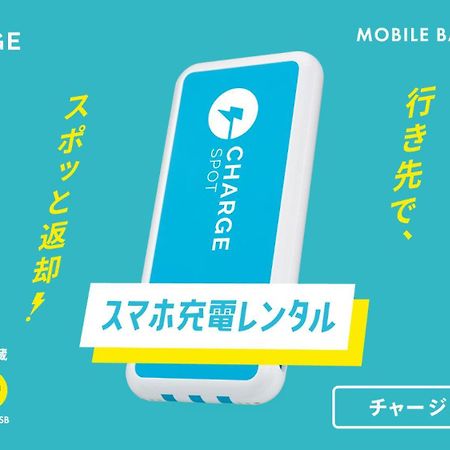 Toyoko Inn Tokyo Nihombashi Ningyocho Ngoại thất bức ảnh