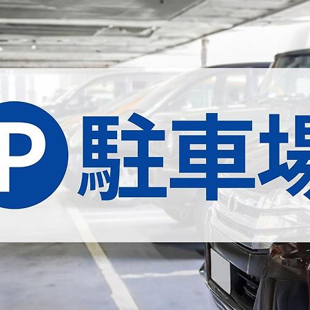 Toyoko Inn Tokyo Nihombashi Ningyocho Ngoại thất bức ảnh