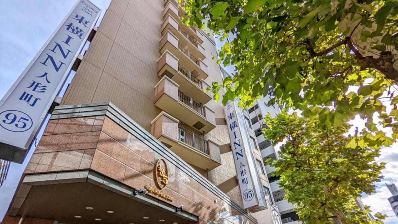 Toyoko Inn Tokyo Nihombashi Ningyocho Ngoại thất bức ảnh