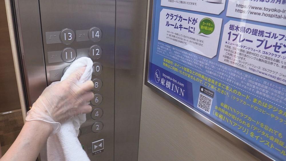 Toyoko Inn Tokyo Nihombashi Ningyocho Ngoại thất bức ảnh