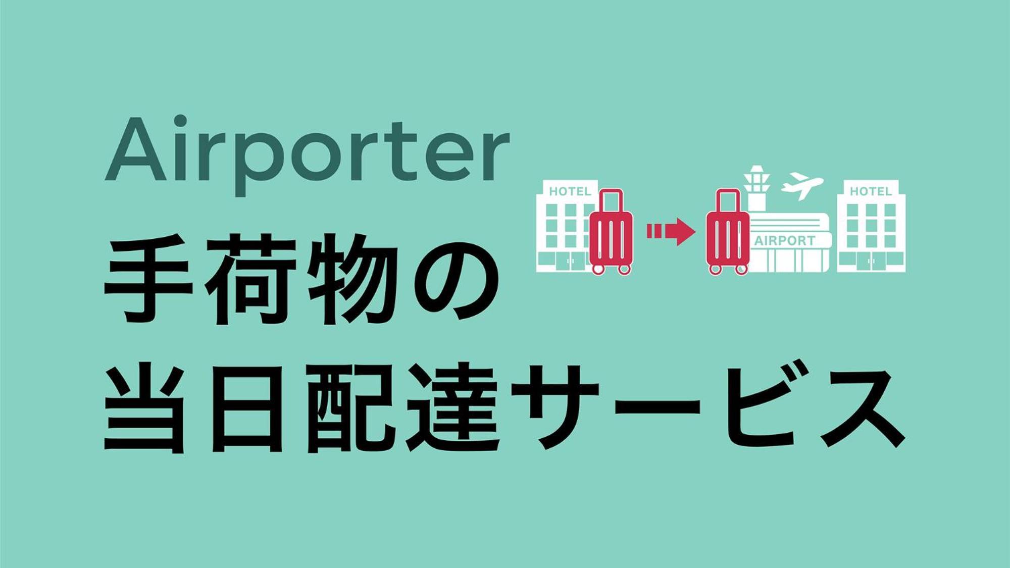 Toyoko Inn Tokyo Nihombashi Ningyocho Ngoại thất bức ảnh