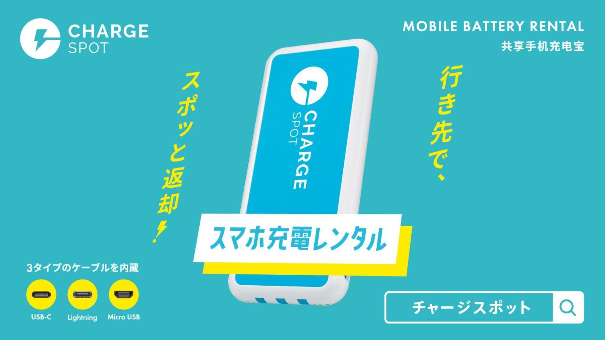 Toyoko Inn Tokyo Nihombashi Ningyocho Ngoại thất bức ảnh