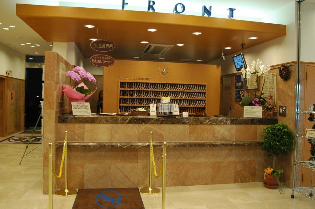 Toyoko Inn Tokyo Nihombashi Ningyocho Ngoại thất bức ảnh